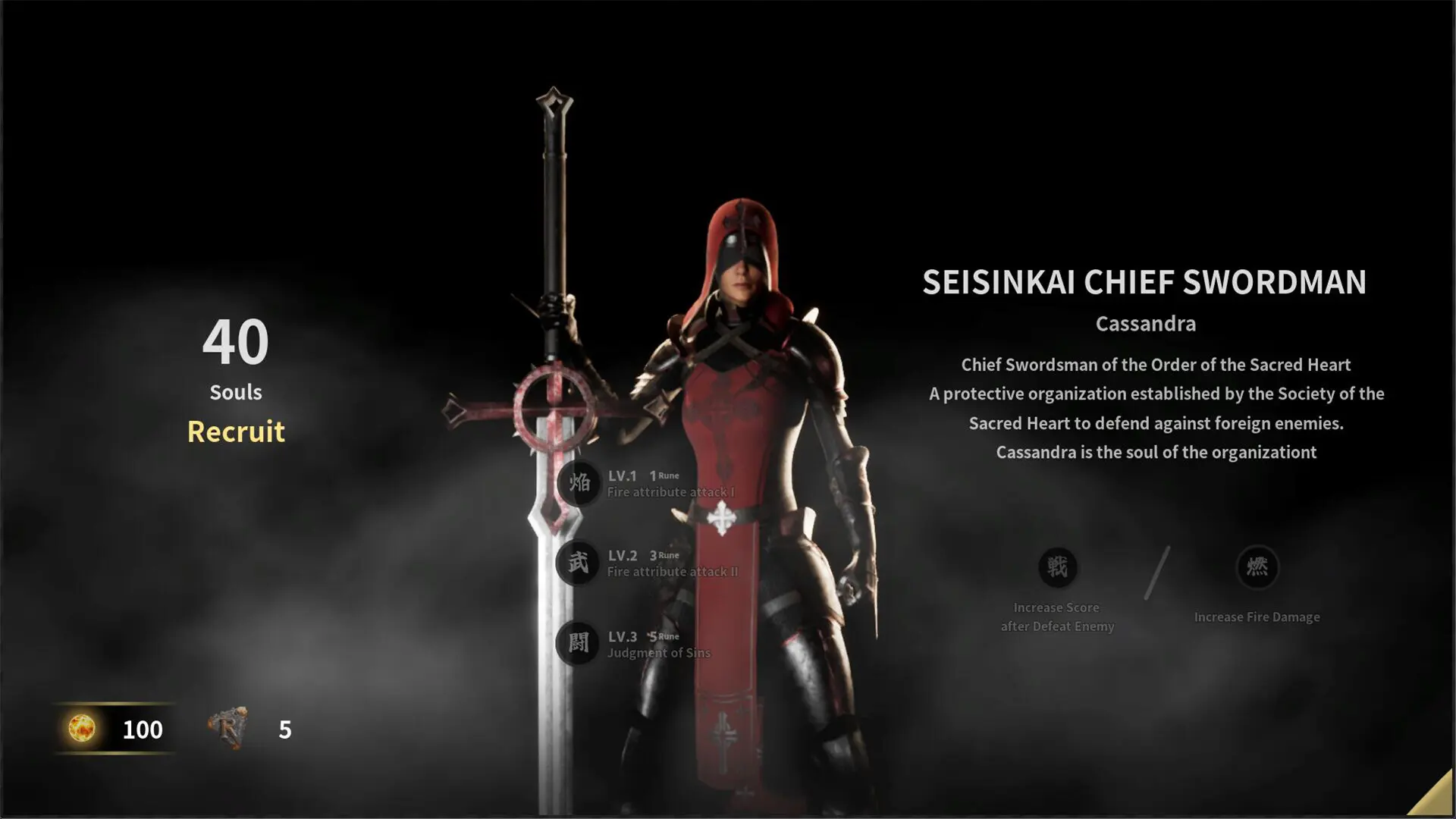 圣心战劫/The Battle of Sacred Heart 游戏截图
