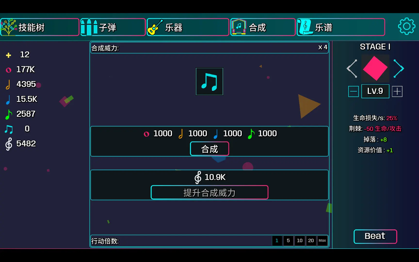 PolyZen驾驶/PolyZen Drive 游戏截图