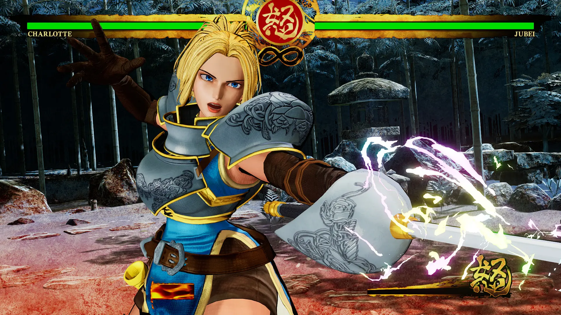 侍魂：晓/Samurai Shodown 游戏截图