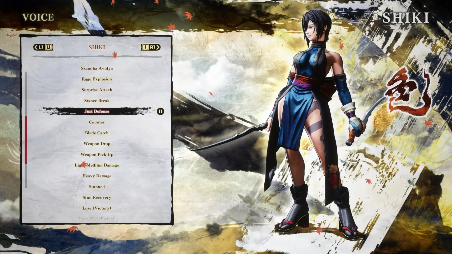 侍魂：晓/Samurai Shodown 游戏截图