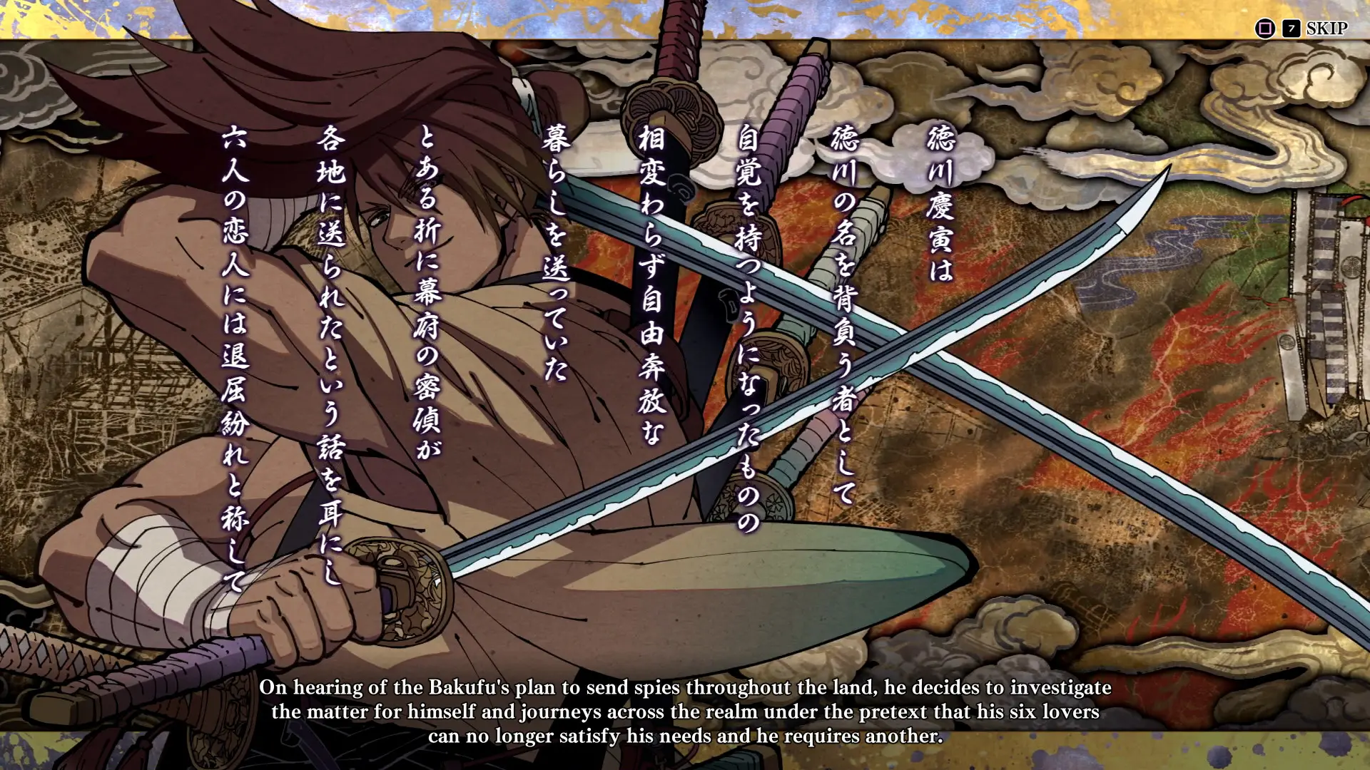 侍魂：晓/Samurai Shodown 游戏截图