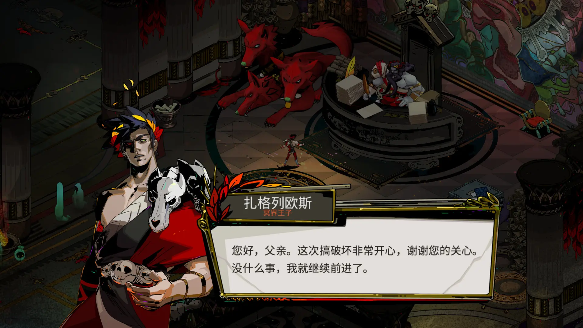 哈迪斯:地狱之战/哈迪斯:杀出地狱/Hades 游戏截图
