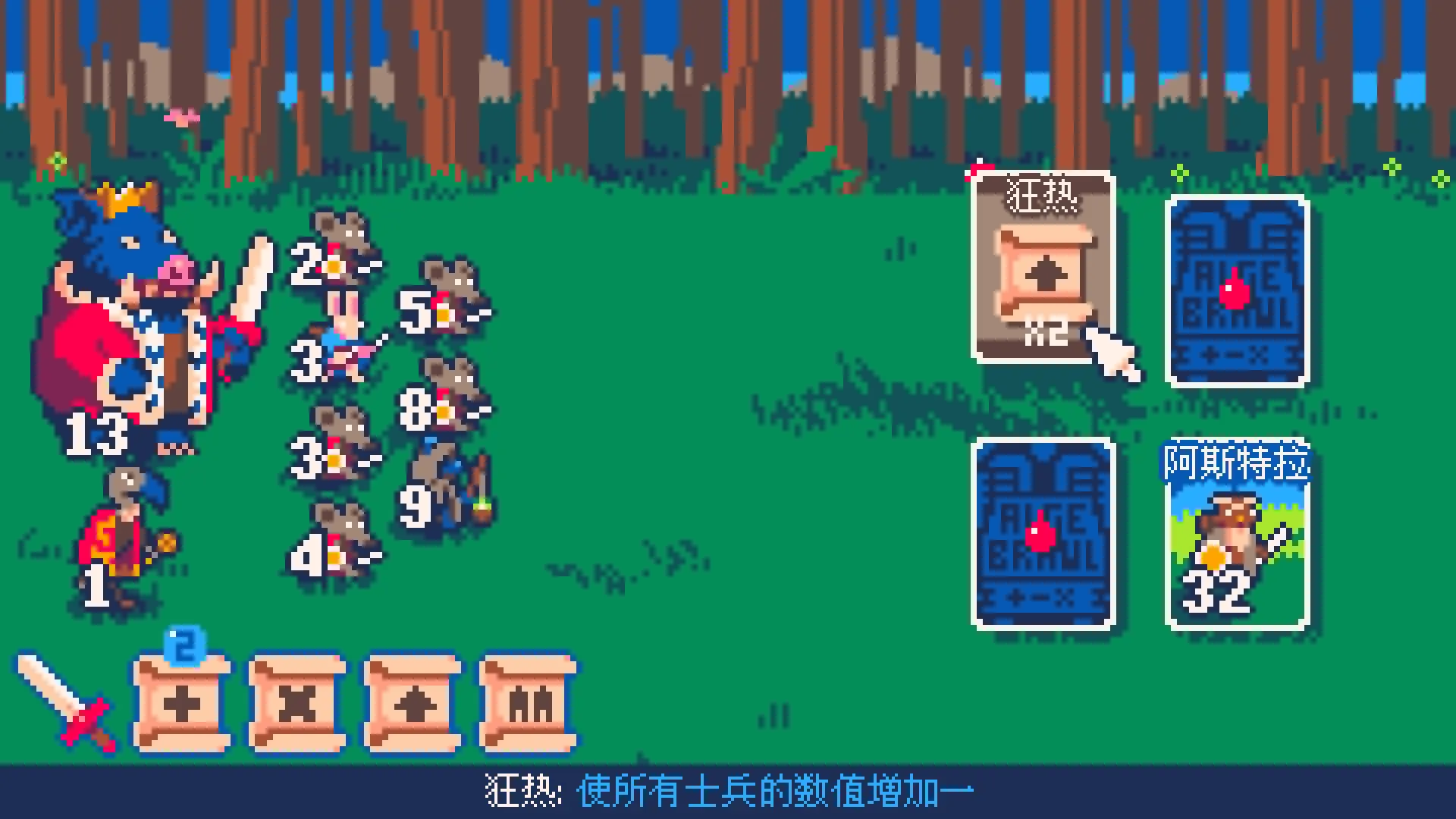 超级代数大战/Super Algebrawl 游戏截图