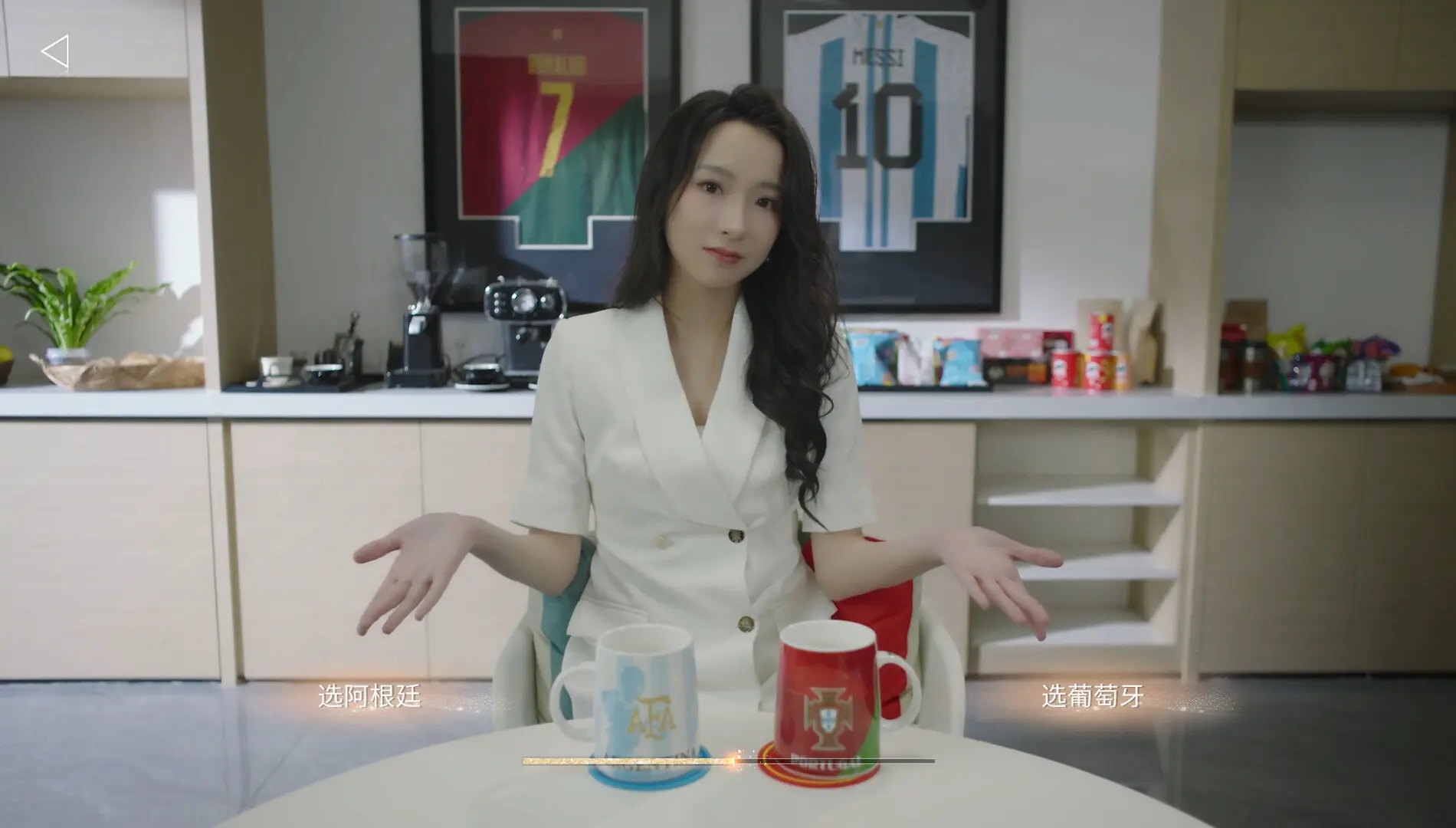 我为情狂/Drive Me Crazy 游戏截图