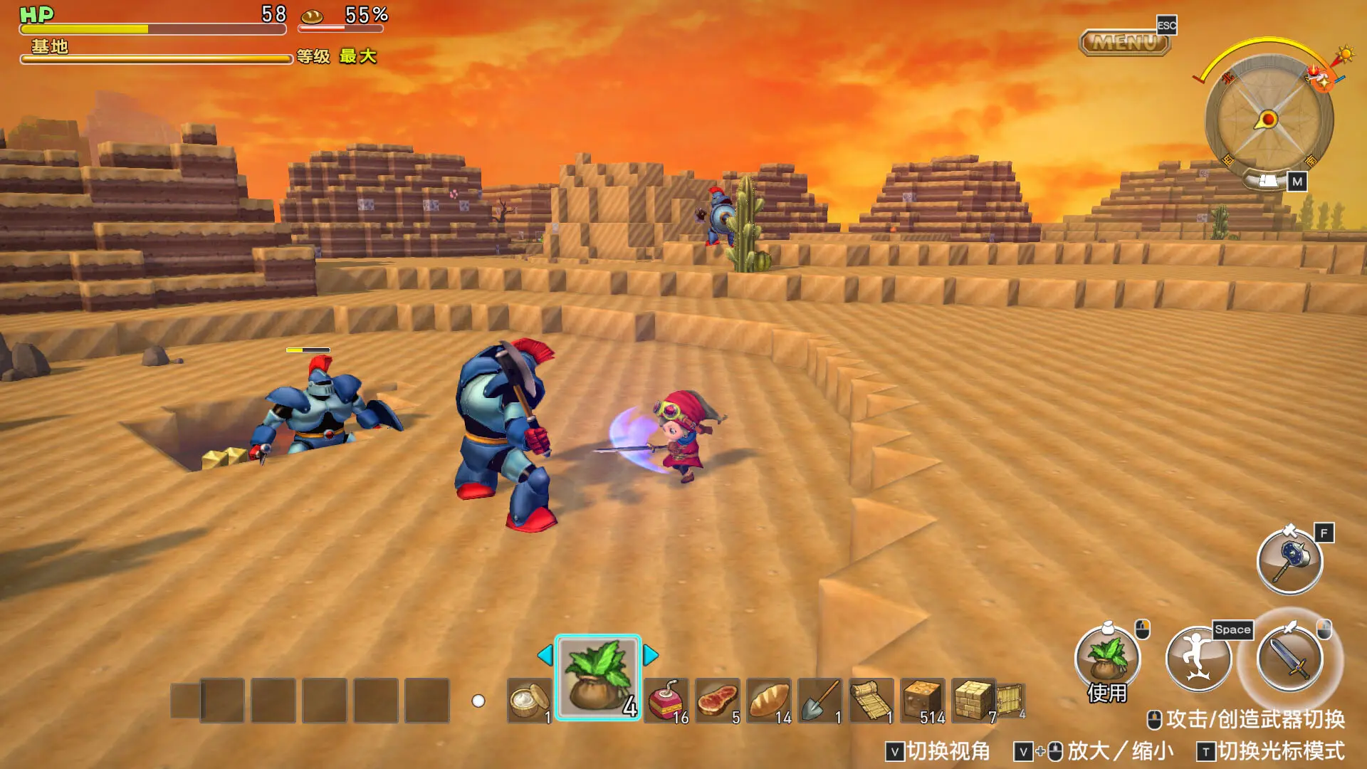 勇者斗恶龙 创世小玩家 阿雷夫加尔德复兴记/DRAGON QUEST BUILDERS 游戏截图