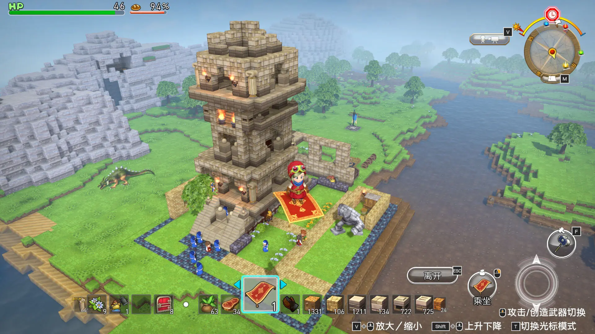 勇者斗恶龙 创世小玩家 阿雷夫加尔德复兴记/DRAGON QUEST BUILDERS 游戏截图