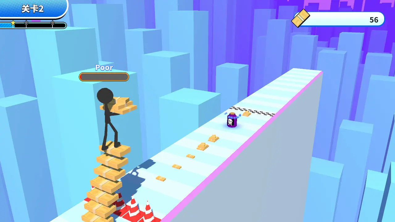 那些游戏/THOSE GAMES 游戏截图