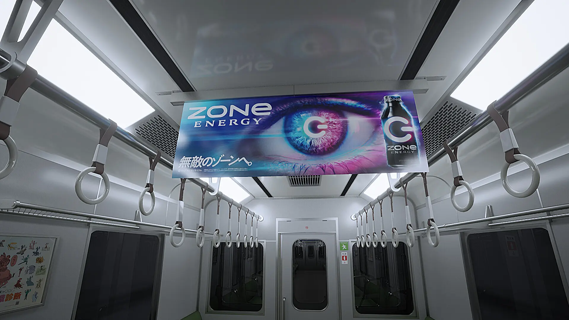 8号站台/Platform 8 游戏截图