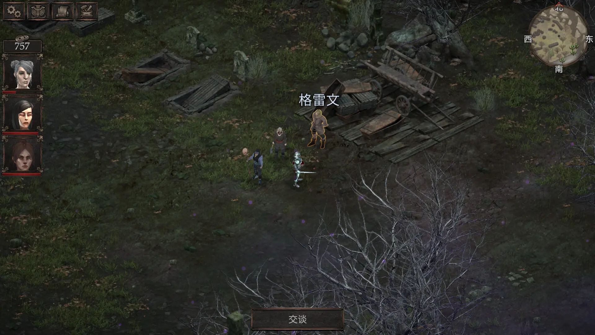 温迪尔:谎言瘟疫/Vendir: Plague of Lies 游戏截图
