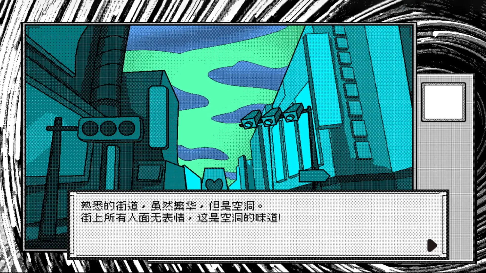 洞窟寓言/CaveFiction 游戏截图