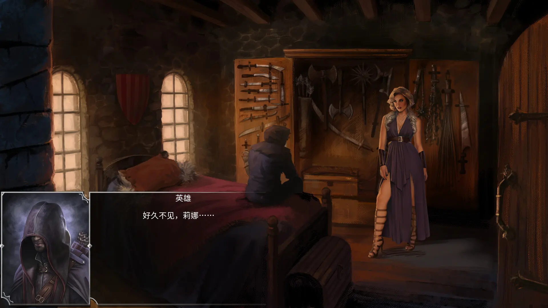 奴隶之书/The Book of Bondmaids 游戏截图