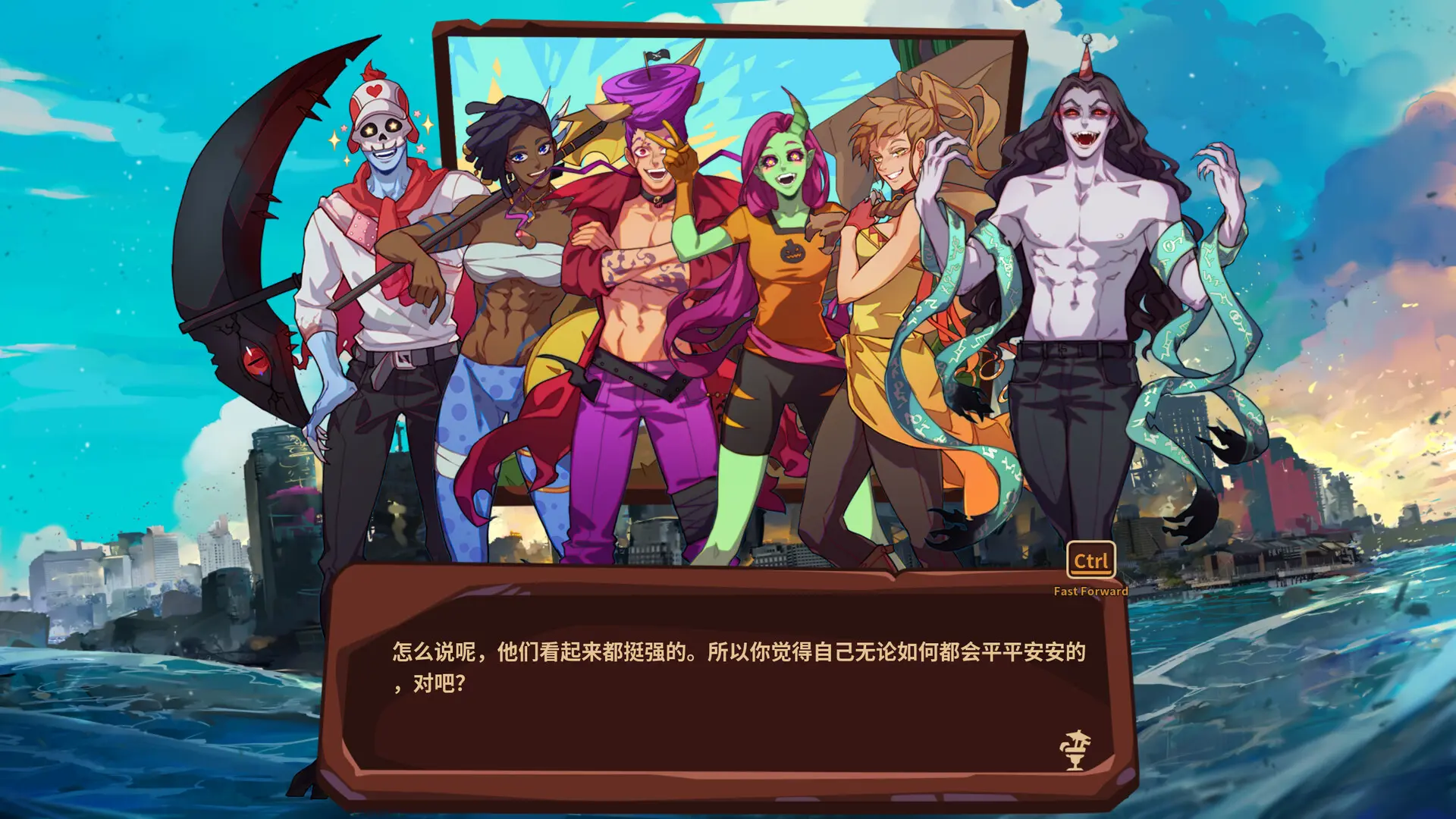 末日狂欢人外岛/Doomsday Paradise 游戏截图