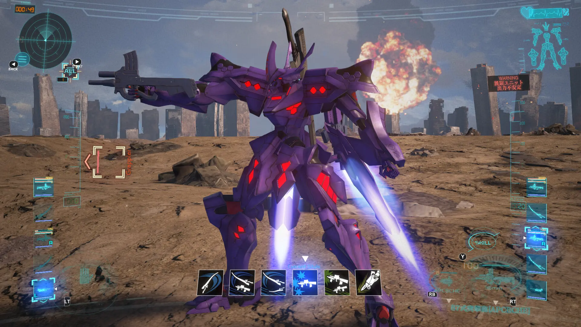 米哈伊尔计划：Muv-Luv战争故事/Project MIKHAIL: A Muv-Luv War Story 游戏截图