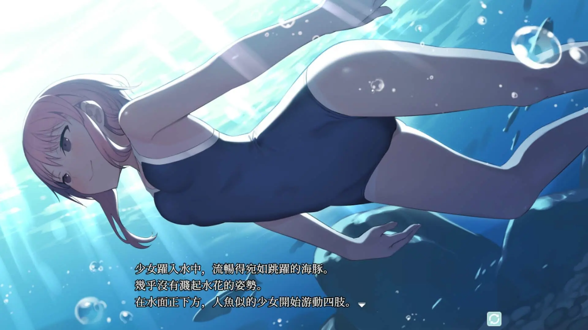 淫习的幽世村 ~绝对不能曝光女性身分的时间~/Kakuriyo Village ~Moratorium of Adolescence~ 游戏截图