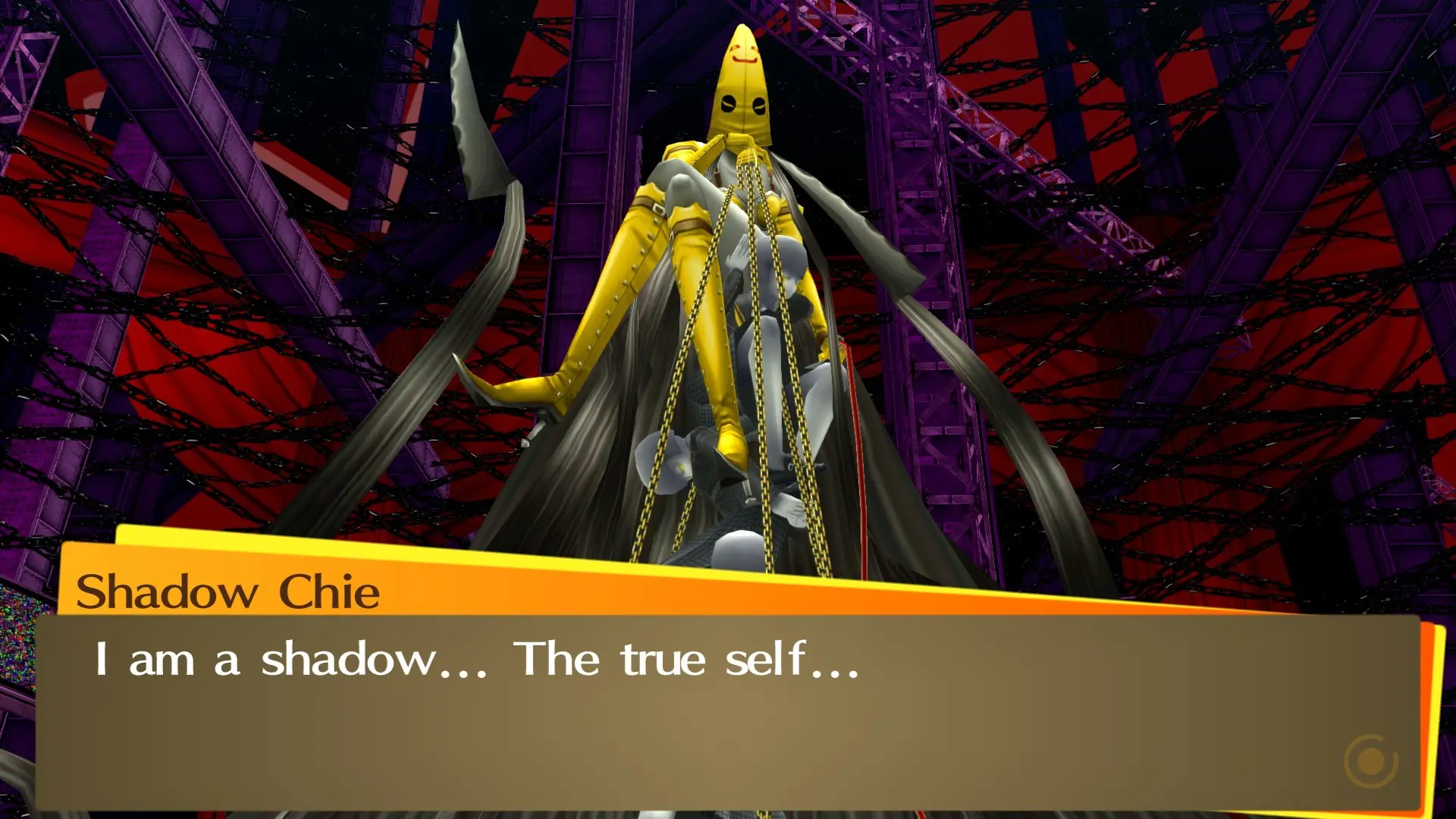 女神异闻录4/Persona 4 Golden 游戏截图