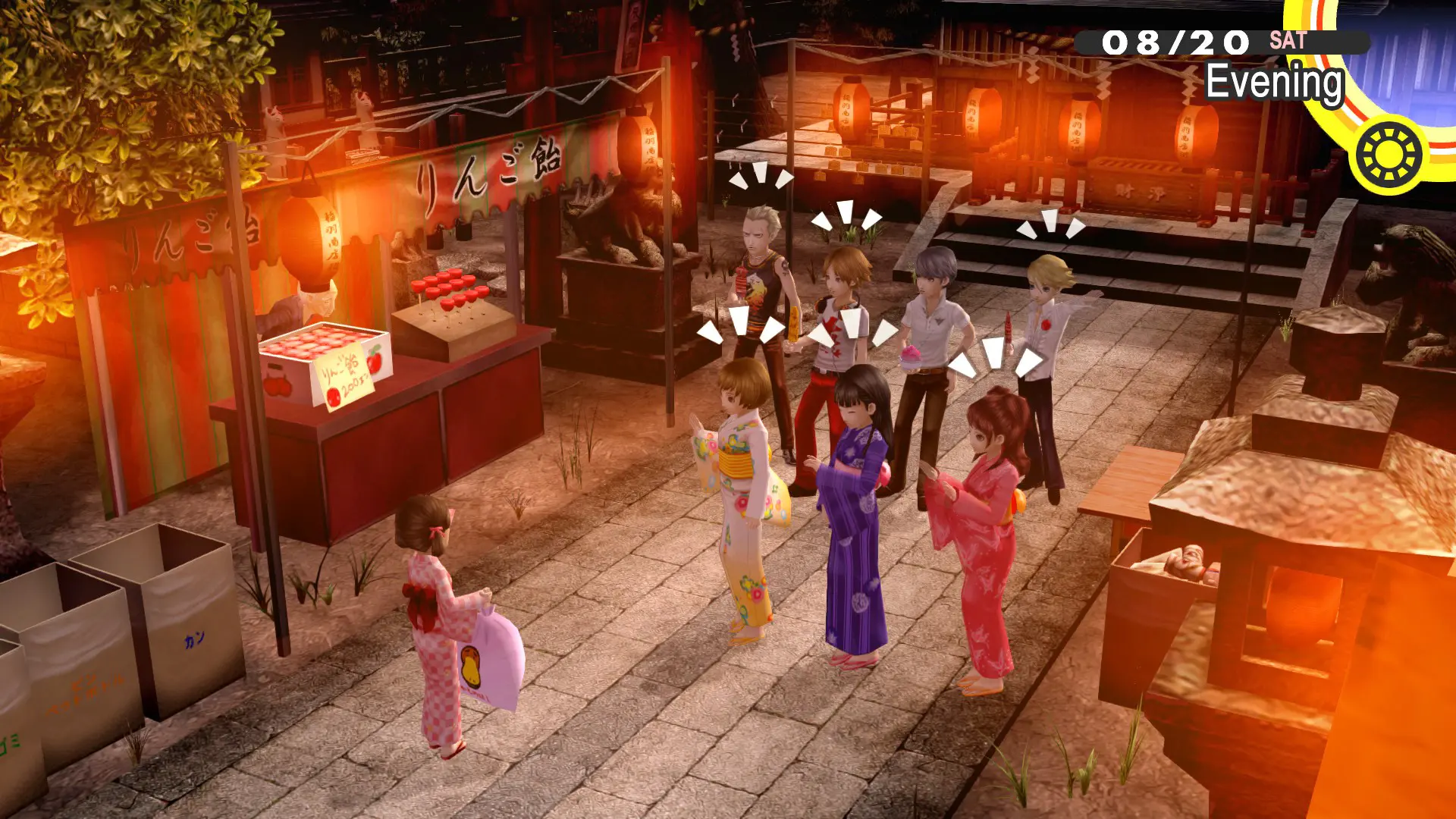 女神异闻录4/Persona 4 Golden 游戏截图