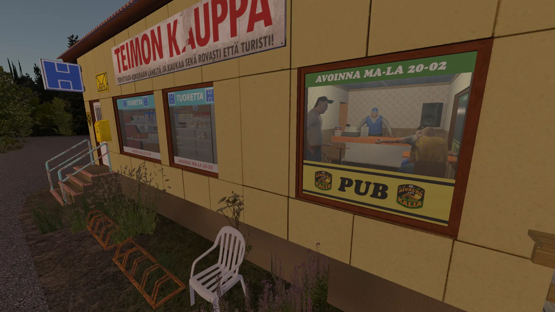 我的夏季汽车/My Summer Car/支持网络联机 游戏截图