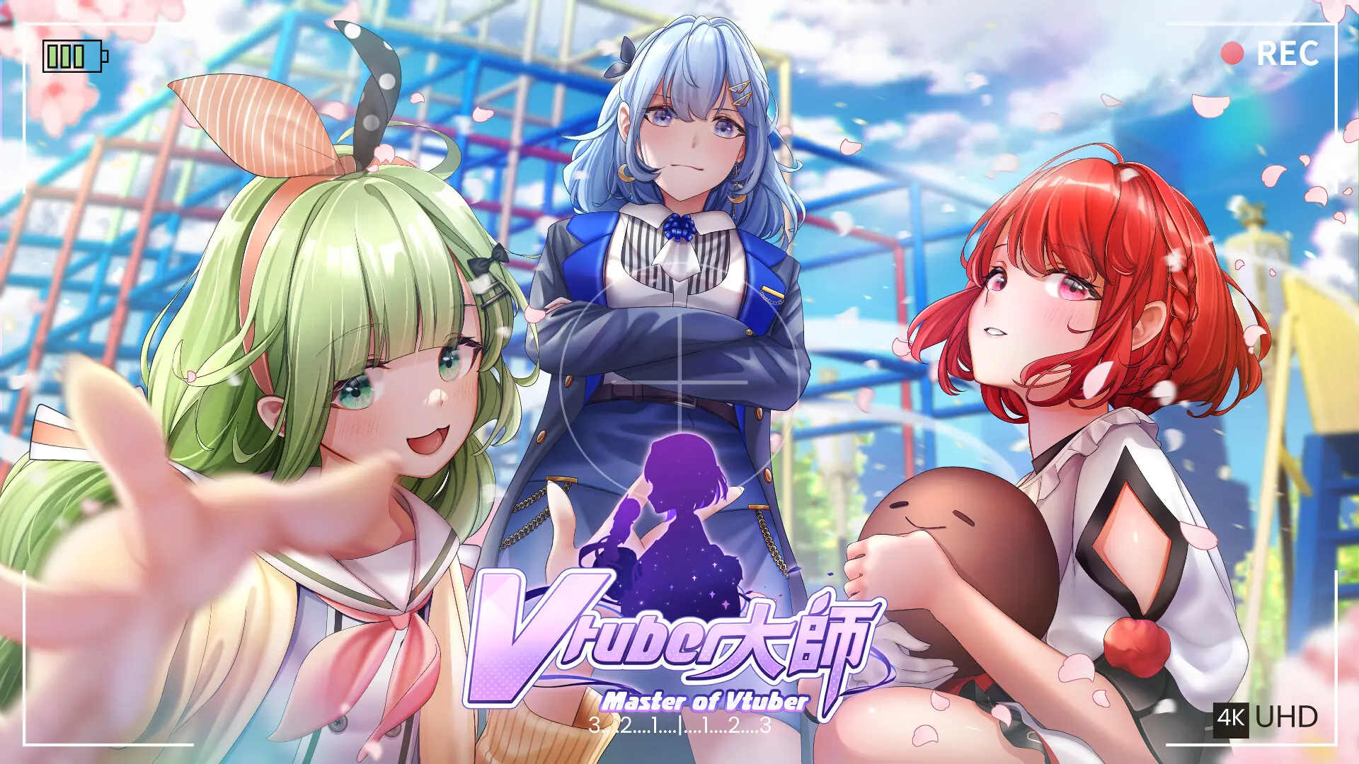 Vtuber大師/Master of Vtuber 游戏截图
