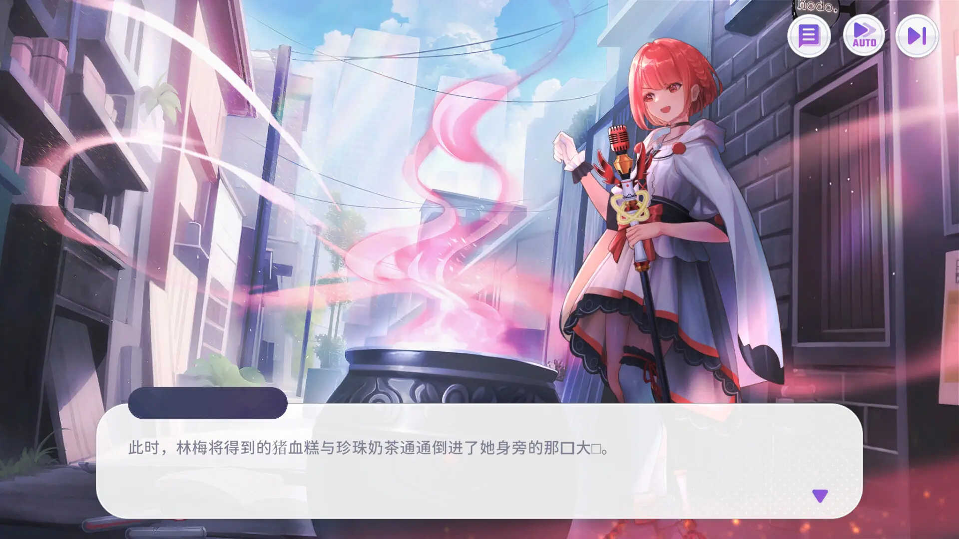 Vtuber大師/Master of Vtuber 游戏截图
