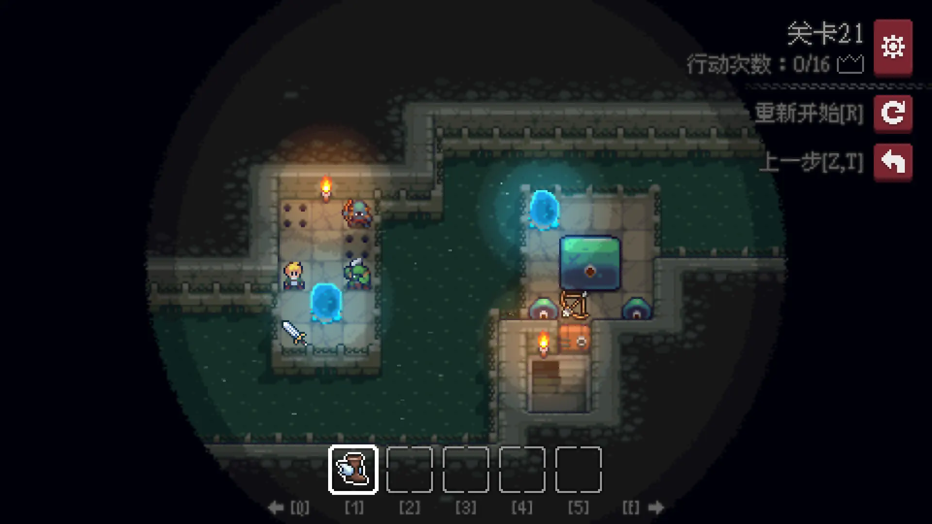 地城谜踪/Dungeon and Puzzles 游戏截图