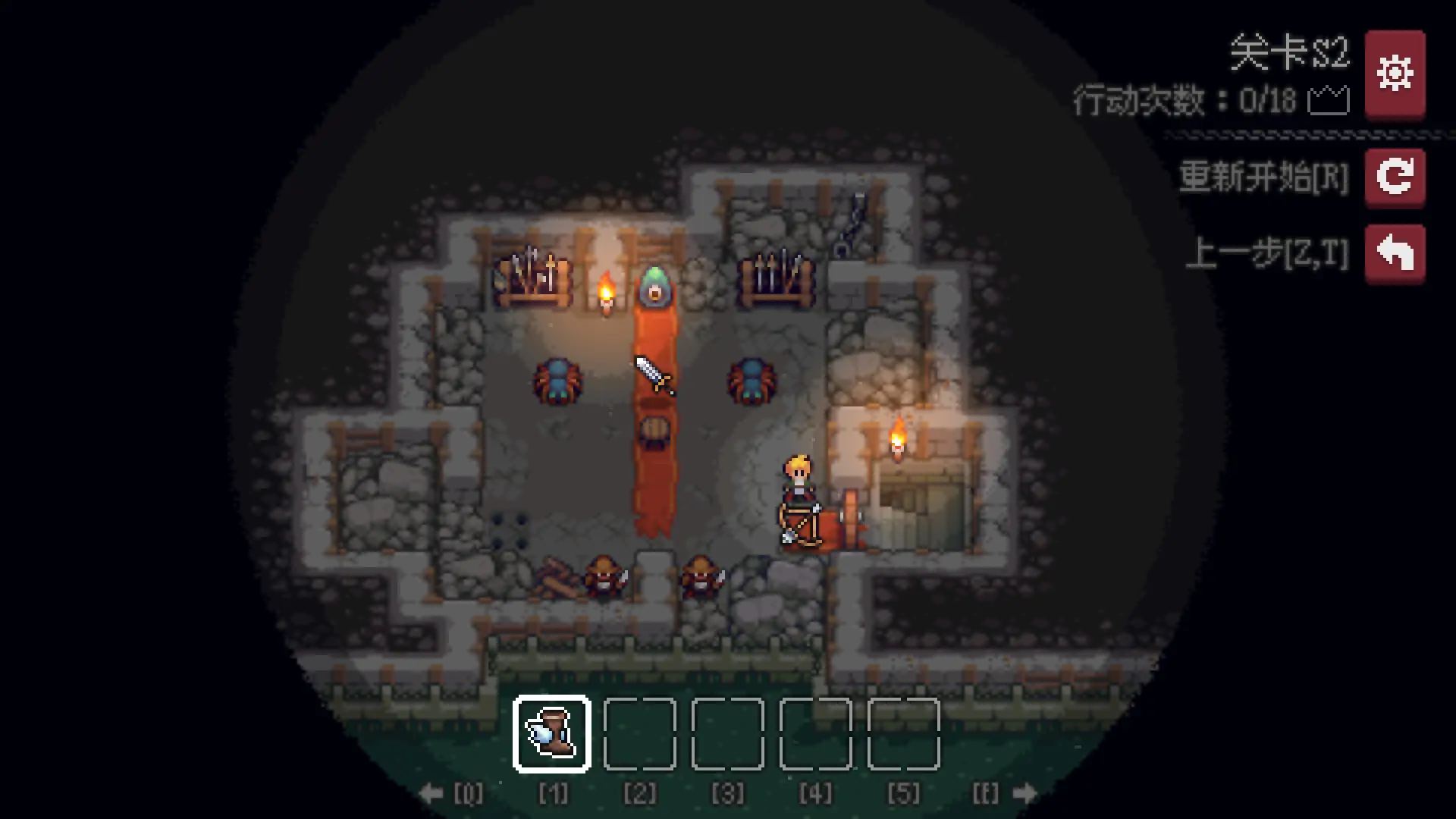 地城谜踪/Dungeon and Puzzles 游戏截图