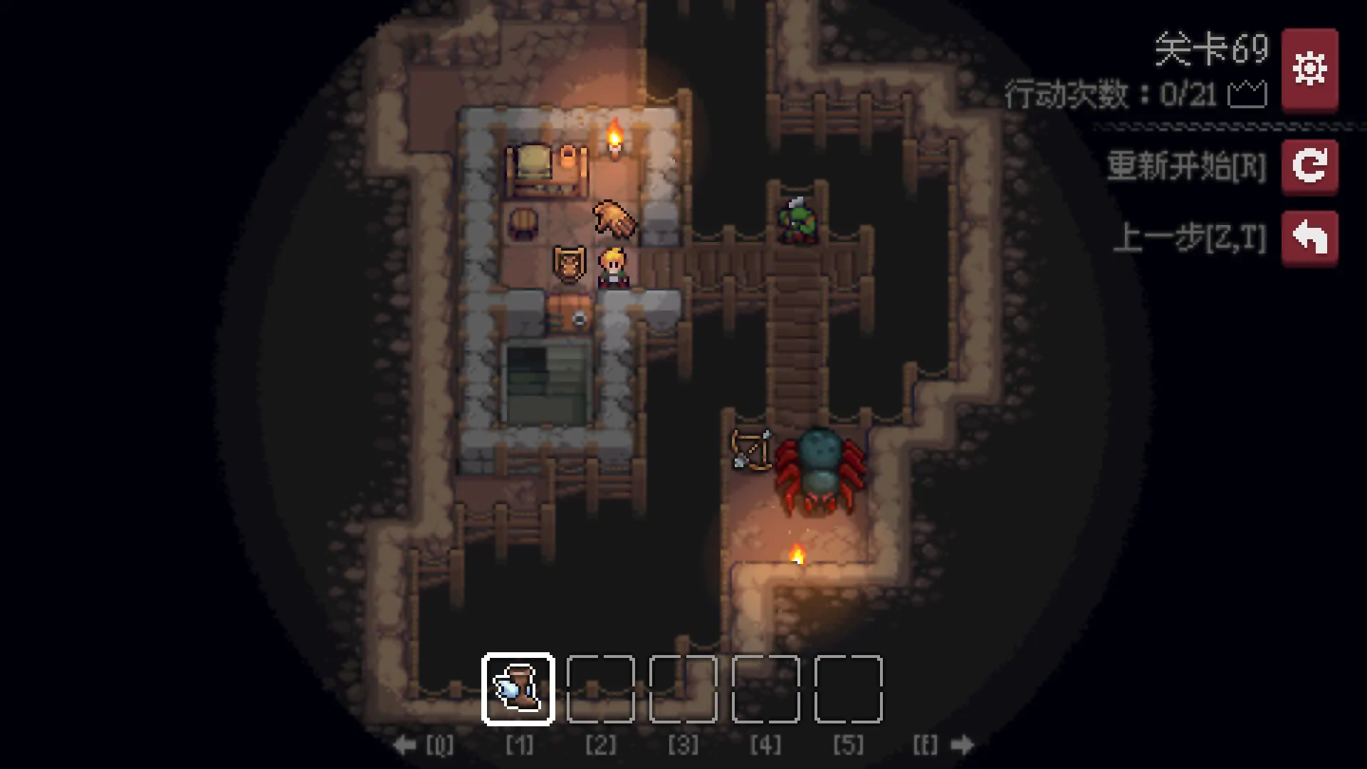 地城谜踪/Dungeon and Puzzles 游戏截图