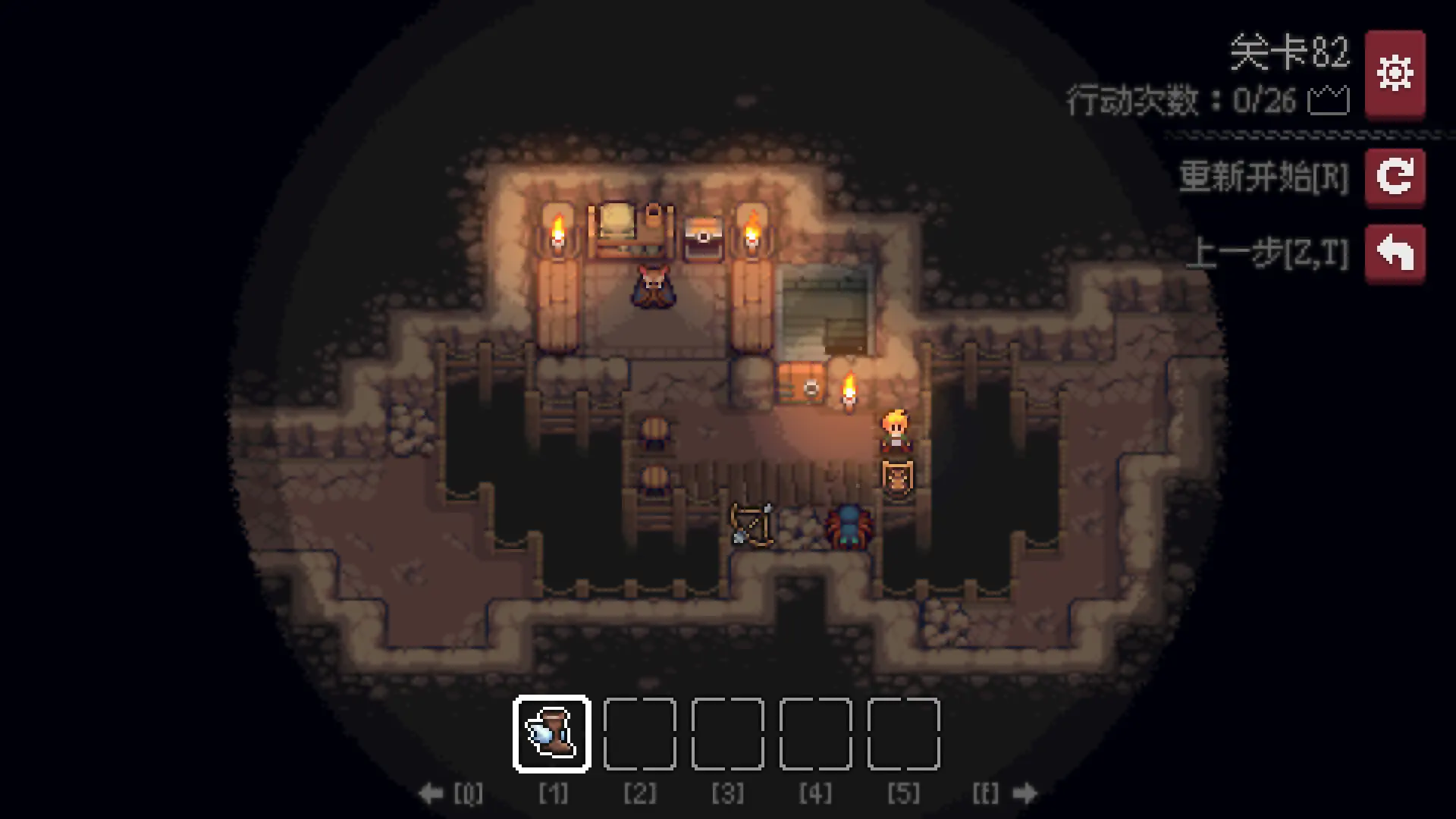 地城谜踪/Dungeon and Puzzles 游戏截图