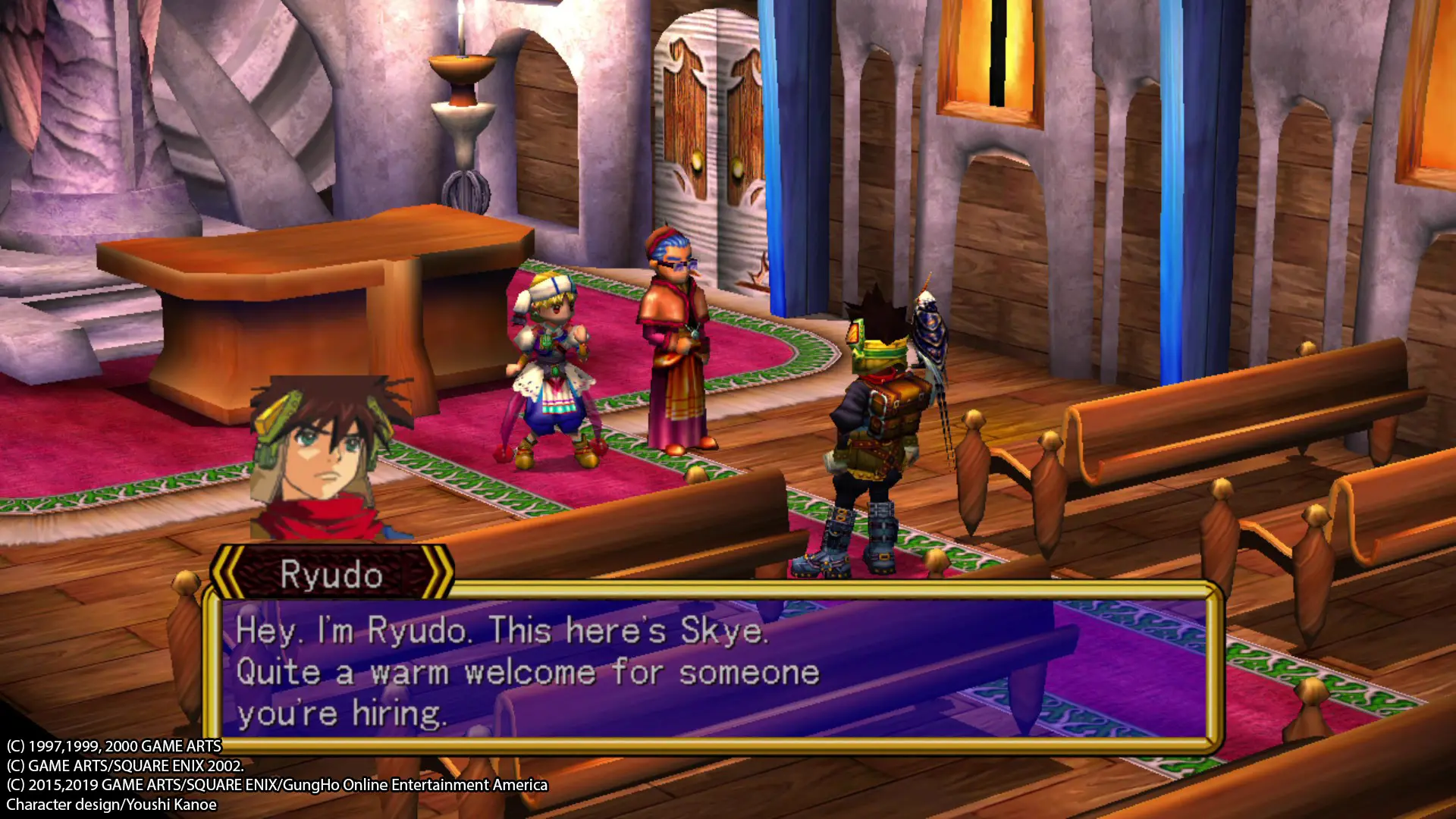 格兰蒂亚2高清重制版/GRANDIA II HD Remaster 游戏截图