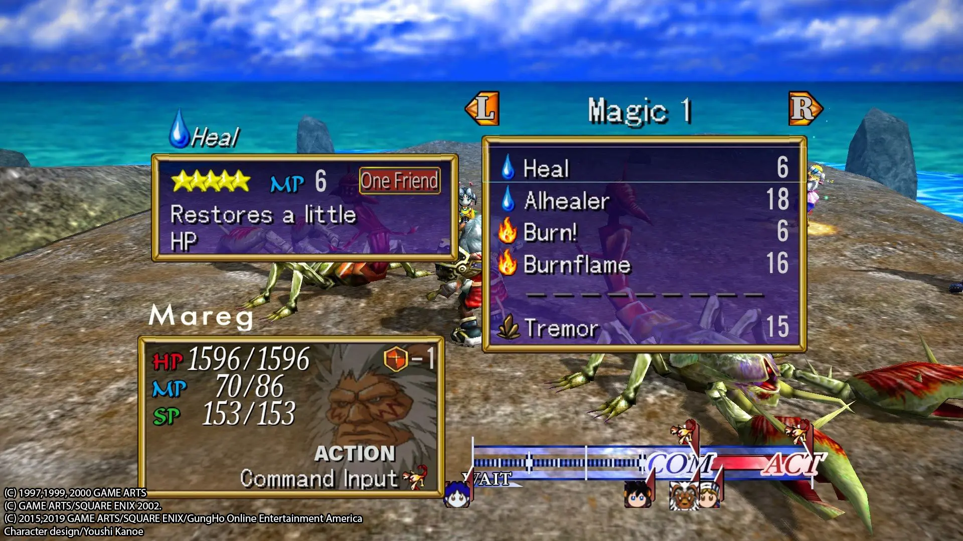 格兰蒂亚2高清重制版/GRANDIA II HD Remaster 游戏截图