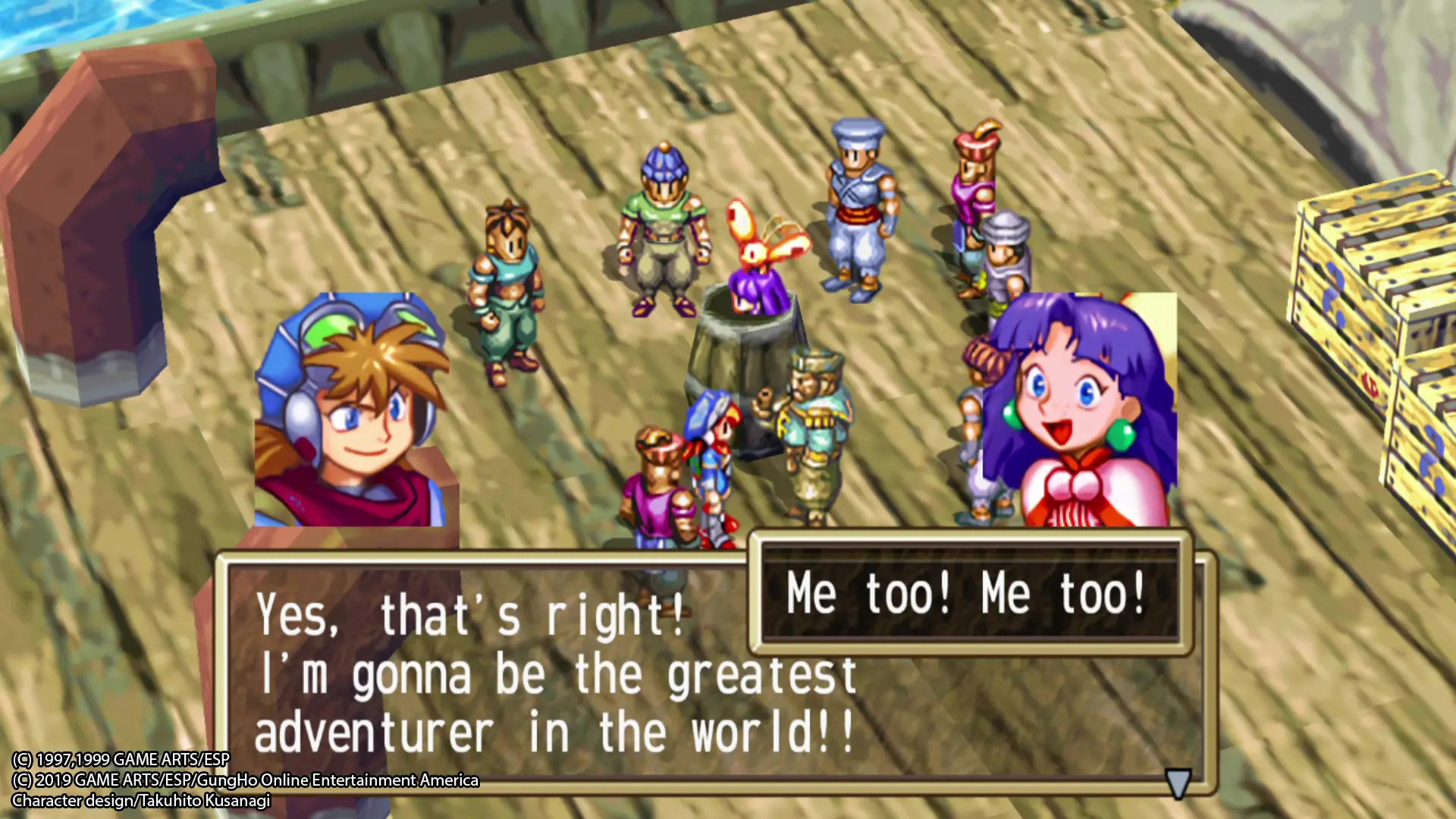 格兰蒂亚高清重制版/GRANDIA HD Remaster 游戏截图