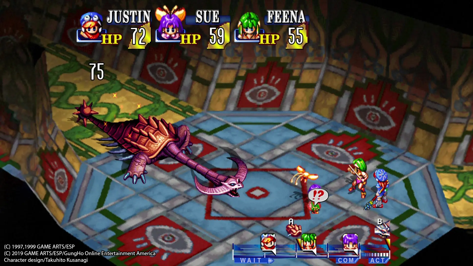 格兰蒂亚高清重制版/GRANDIA HD Remaster 游戏截图