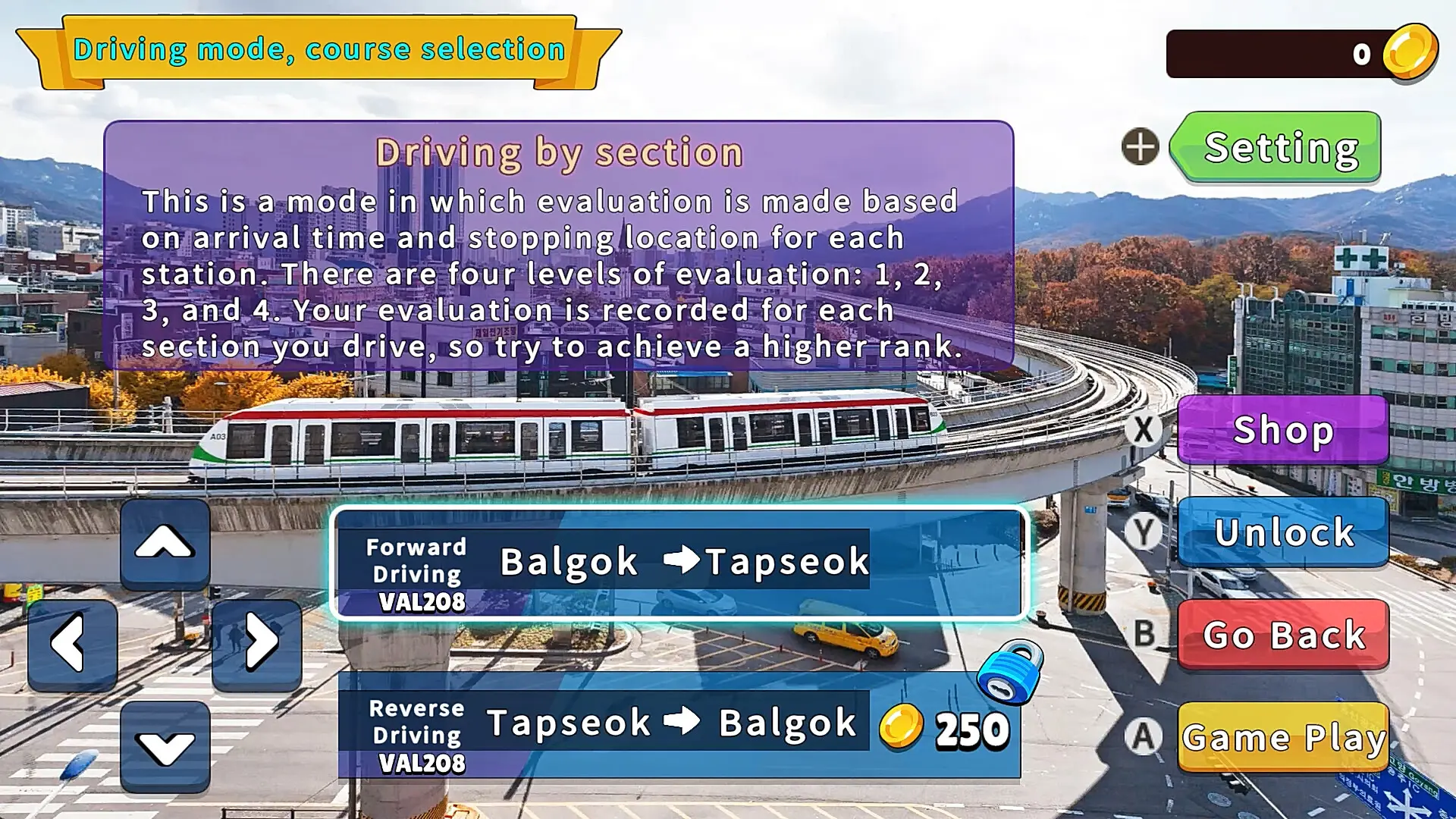 韩国轨道驾驶之旅:轻轨乌镇部/Korean Rail Driving Tour-LRT Uijeongbu 游戏截图