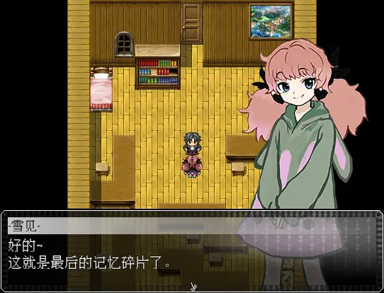 提线木偶/The Marionette 游戏截图