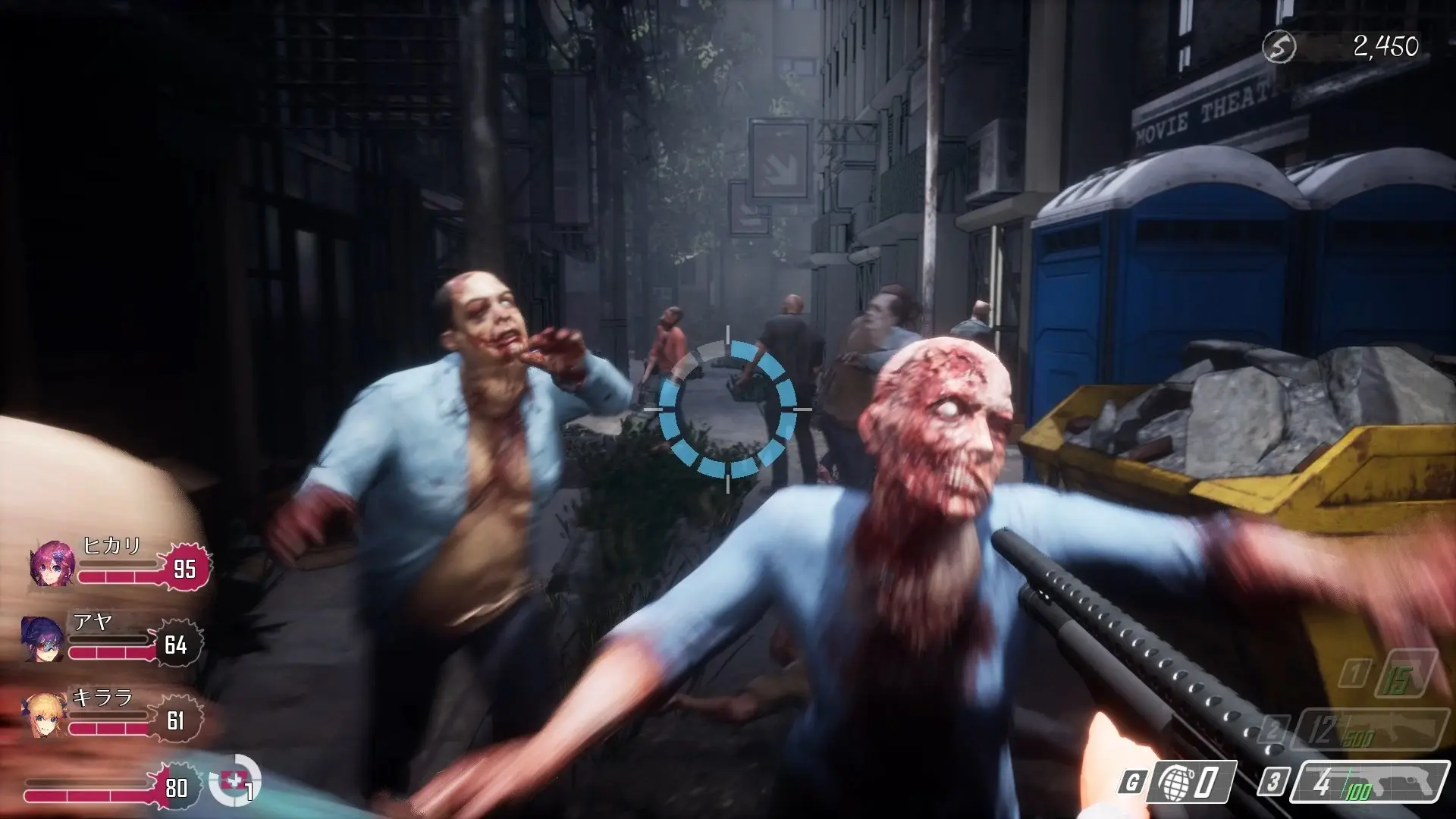 死亡之种：甜蜜家园/Seed of the Dead: Sweet Home 游戏截图