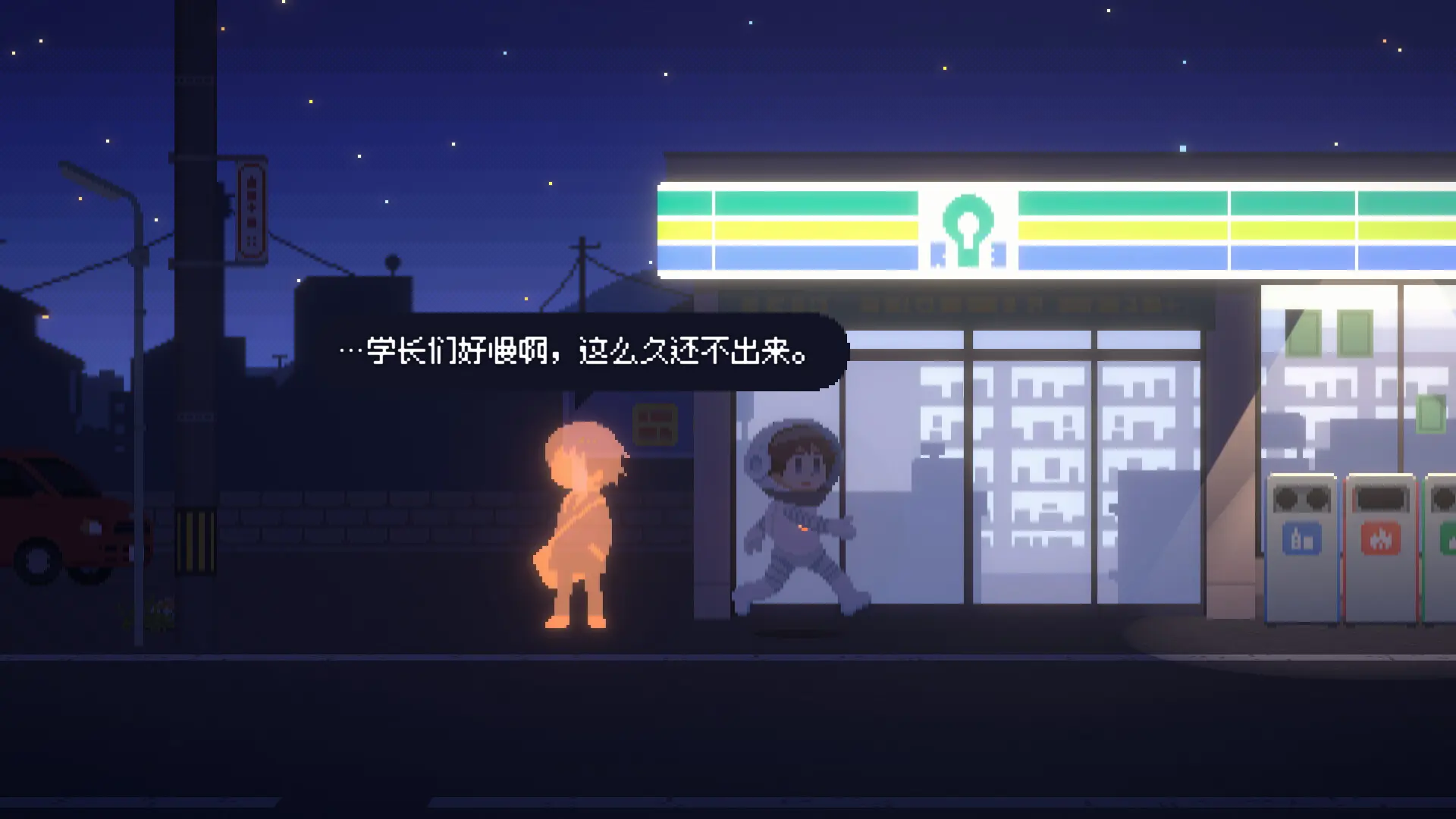 雷科利特/Recolit 游戏截图