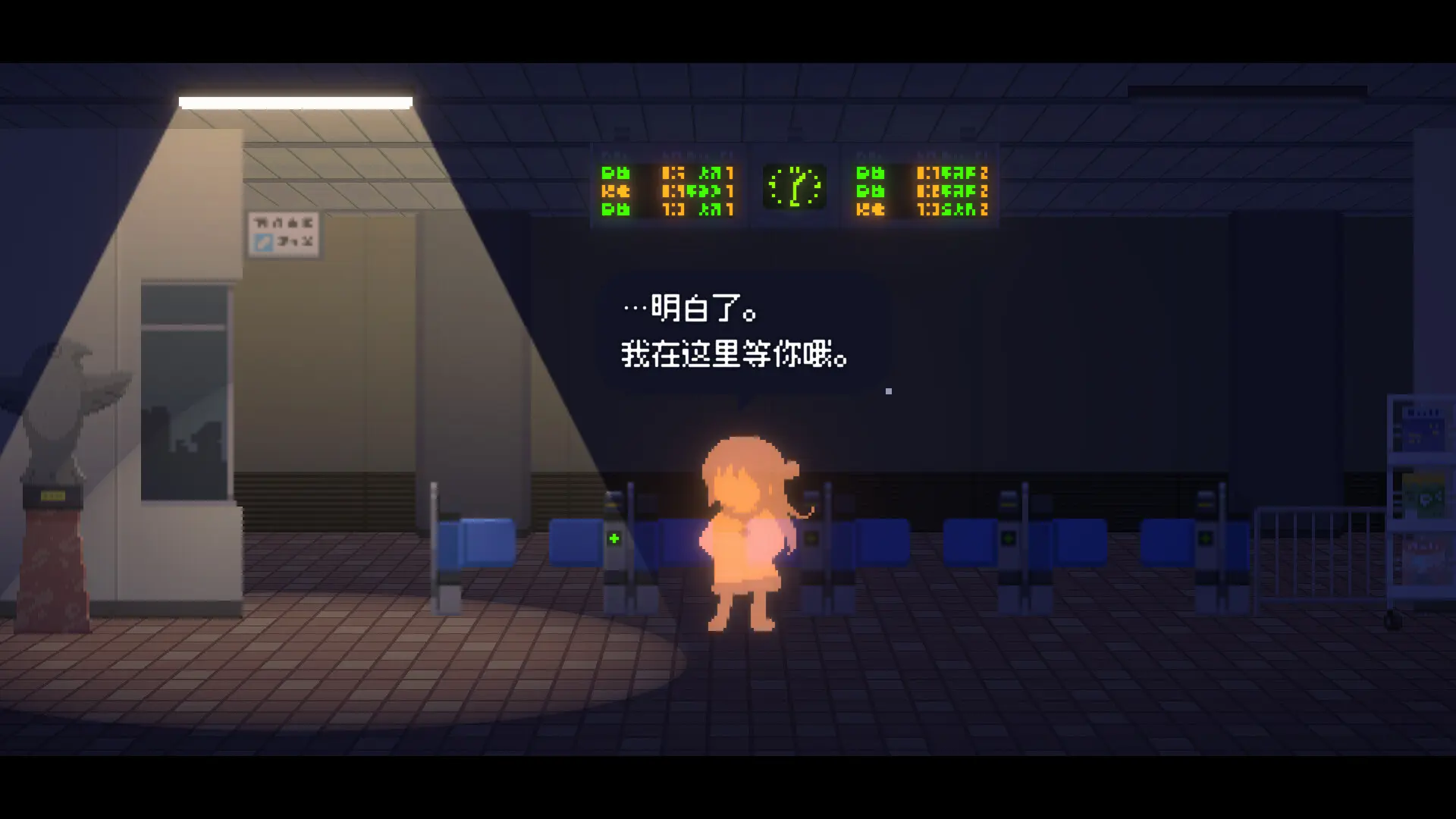 雷科利特/Recolit 游戏截图