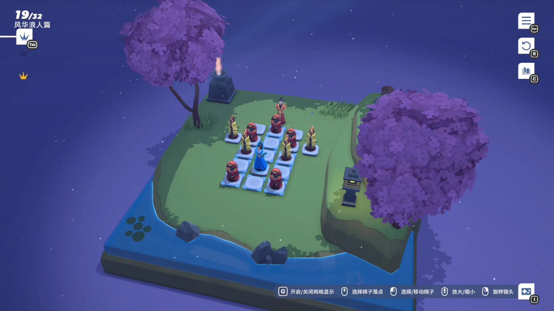 棋境漫游/Chessarama 游戏截图
