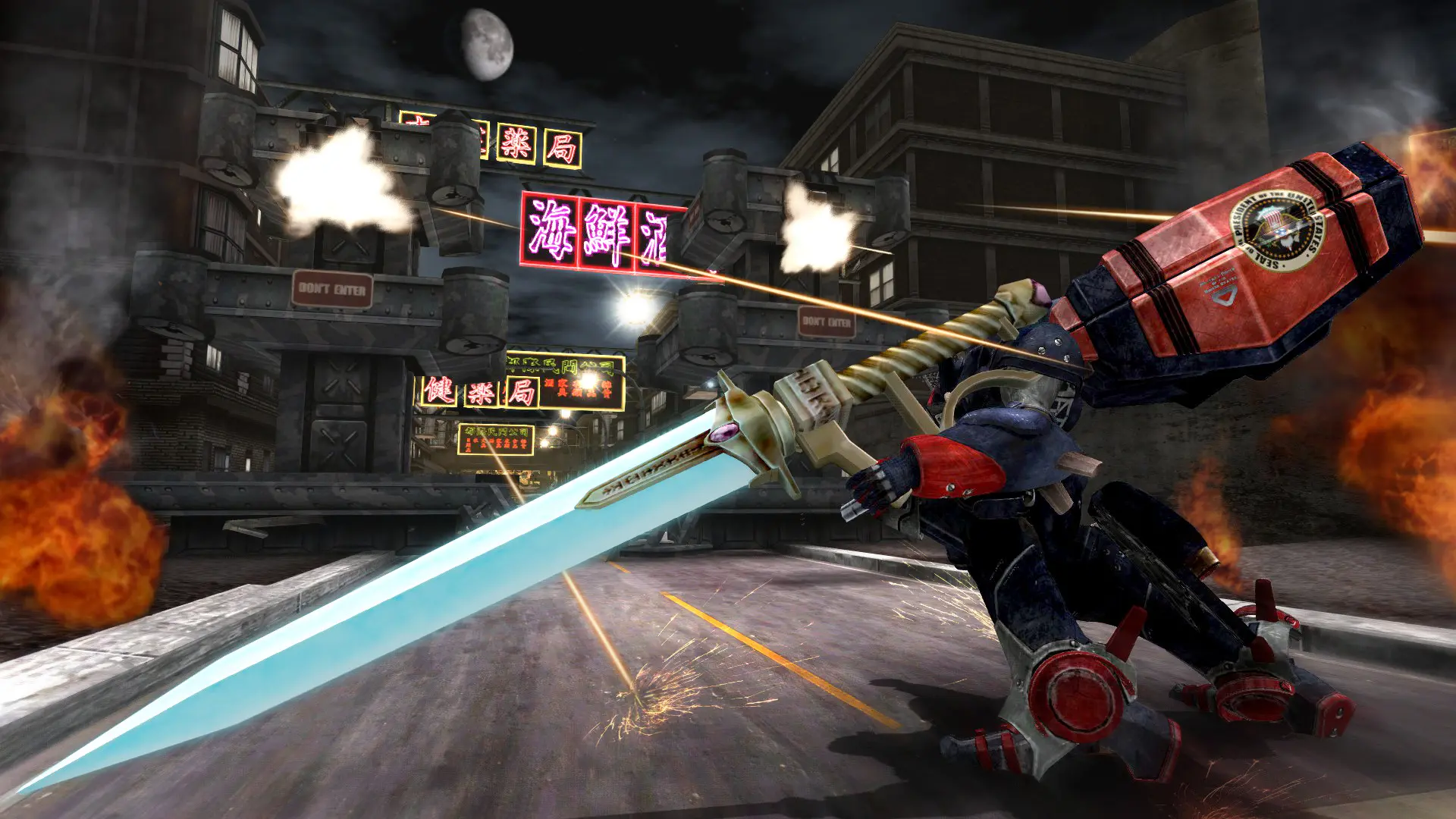 钢铁苍狼:混沌之战/Metal Wolf Chaos XD 游戏截图