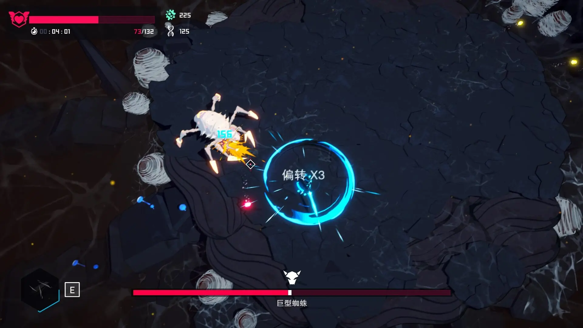 弹反者/Deflector 游戏截图