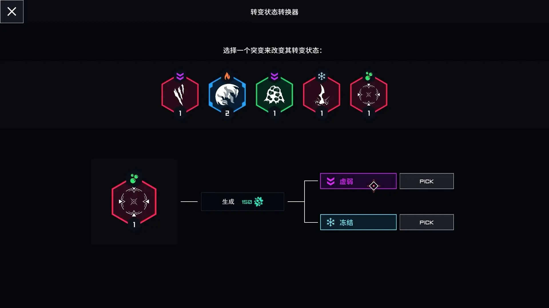 弹反者/Deflector 游戏截图