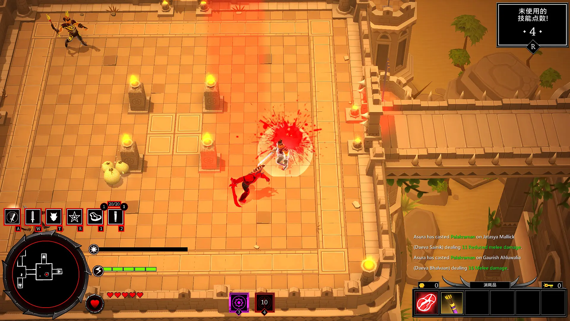 战神阿修罗/Asura: Vengeance Edition 游戏截图