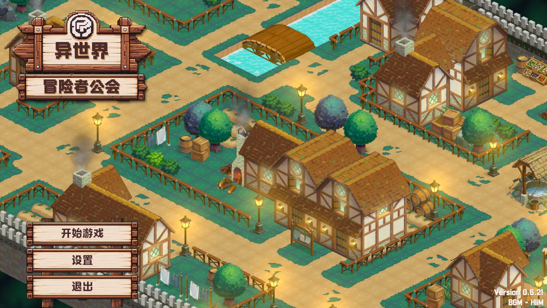 异世界冒险者公会/Isekai Adventurer Guild 游戏截图