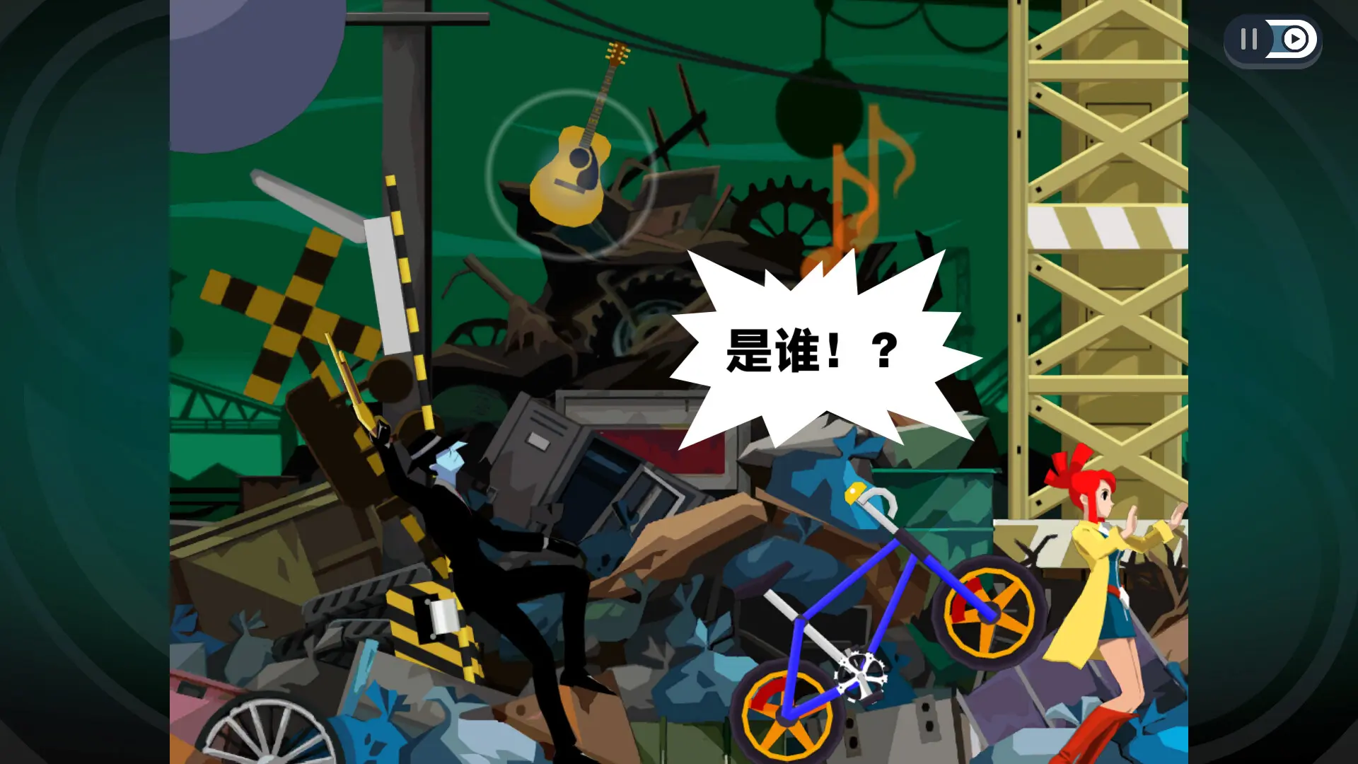 幽灵诡计:幻影侦探/Ghost Trick: Phantom Detective 游戏截图