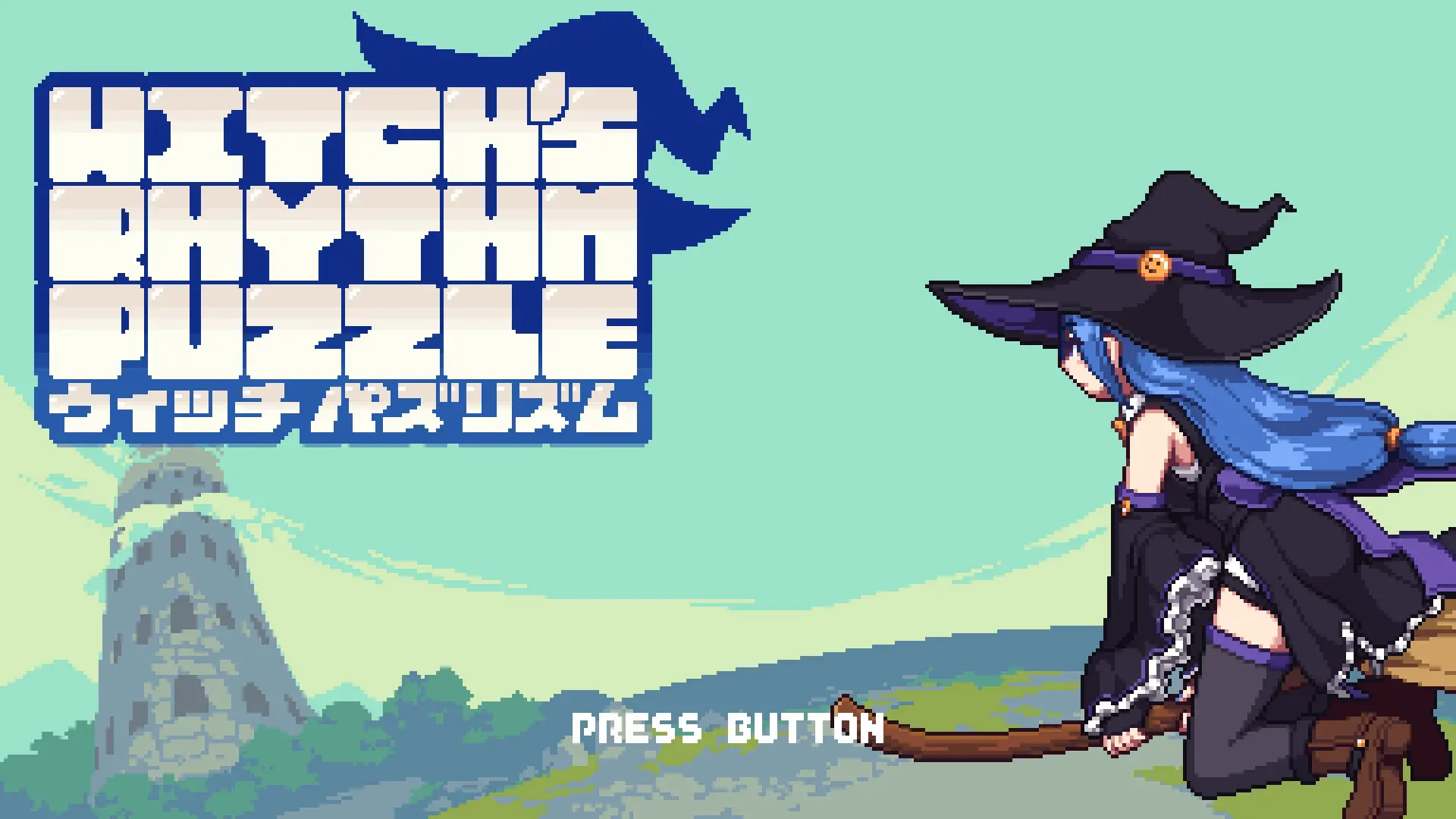 女巫的节奏/Witch's Rhythm Puzzle 游戏截图