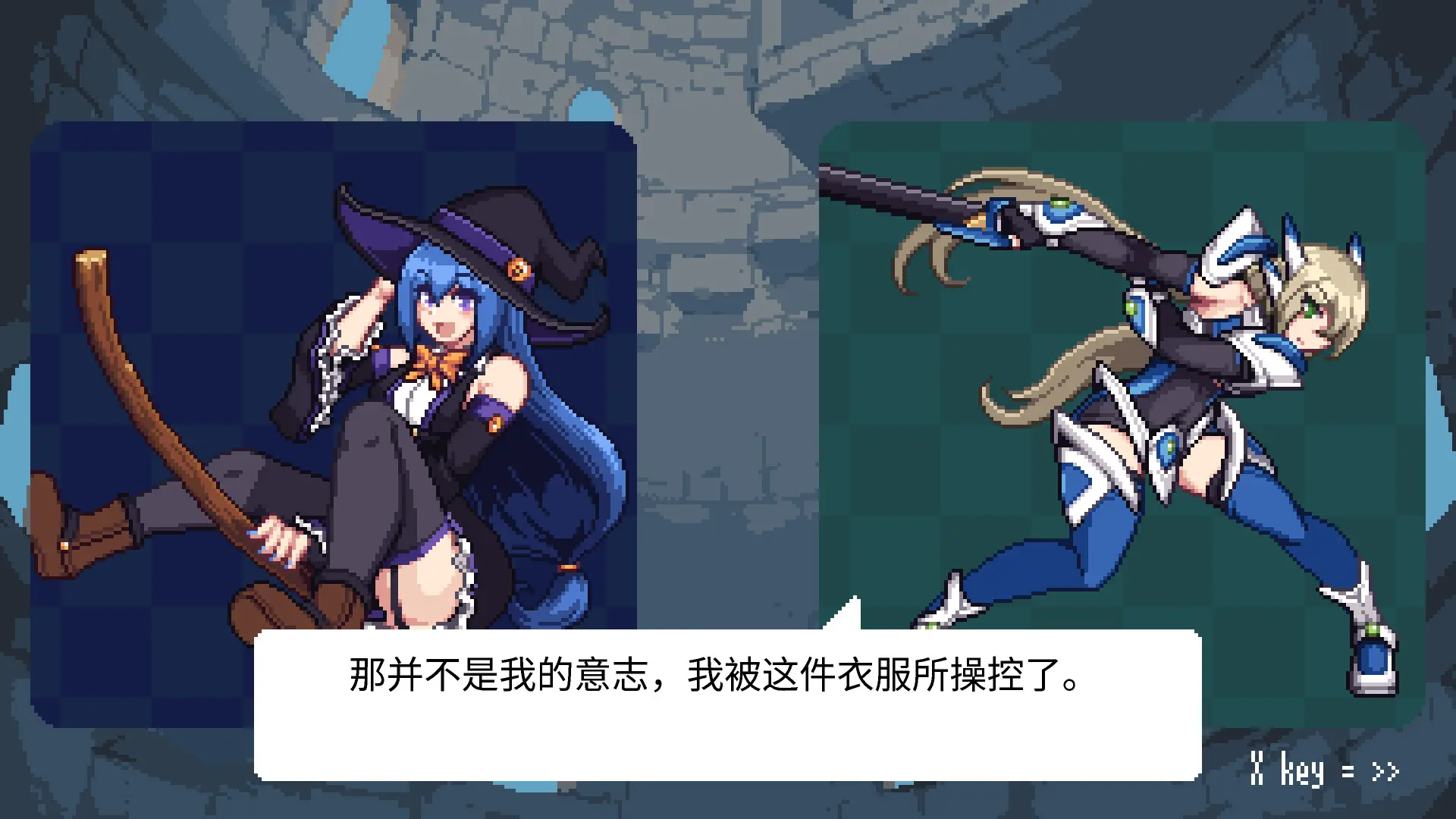 女巫的节奏/Witch's Rhythm Puzzle 游戏截图