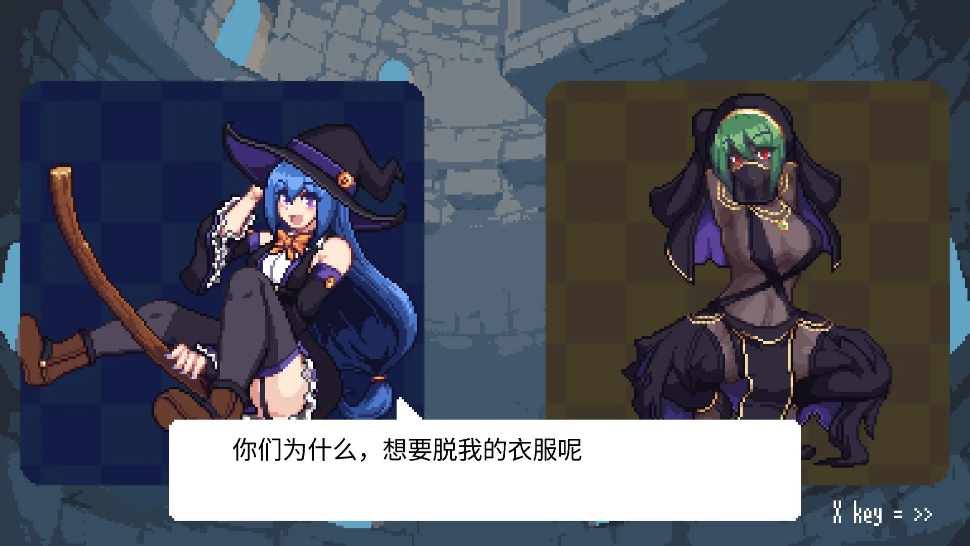女巫的节奏/Witch's Rhythm Puzzle 游戏截图