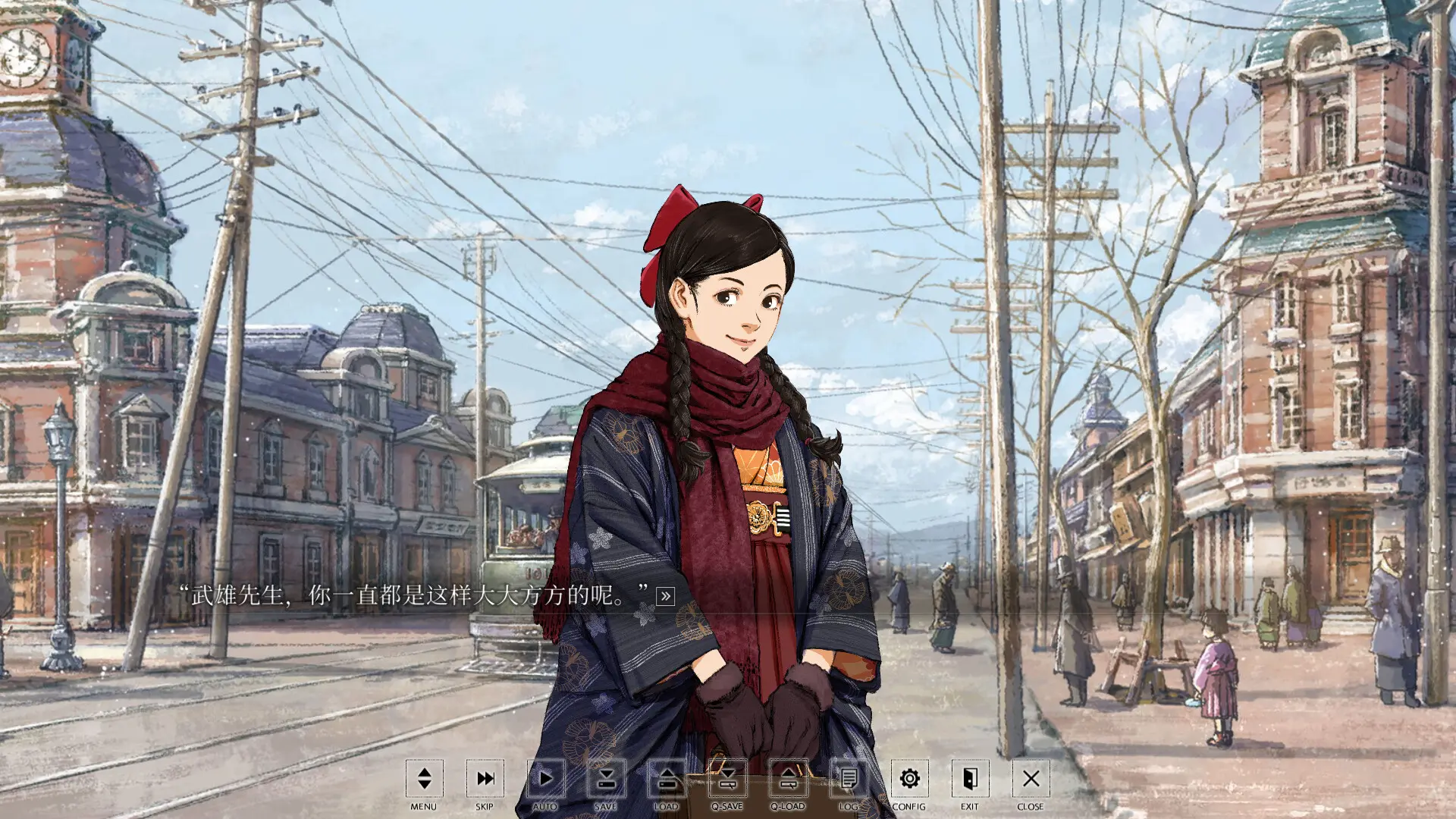 非昼之语/Hira Hira Hihiru 游戏截图