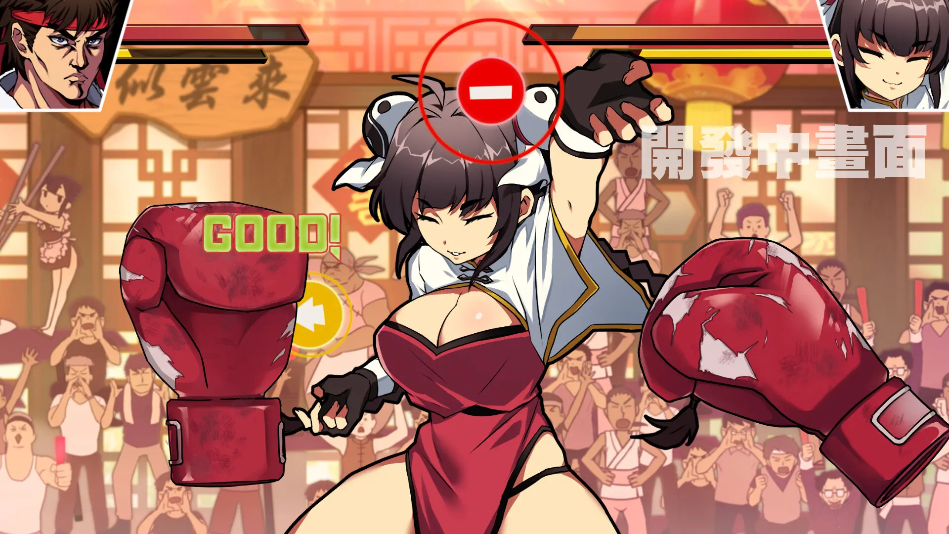 女拳主义F-ist!一般向版/Waifu Fighter -Family Friendly 游戏截图
