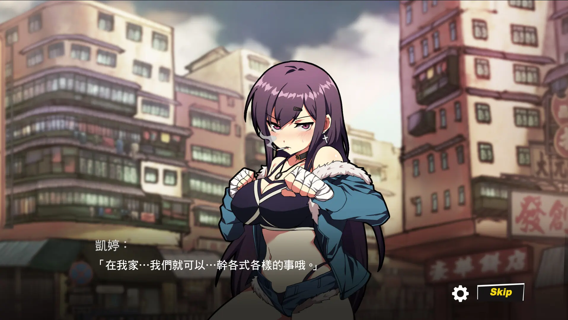 女拳主义F-ist!一般向版/Waifu Fighter -Family Friendly 游戏截图