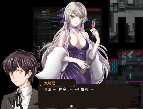 萝莉的远征/Lolita Expedition 游戏截图